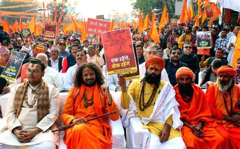 Members of Sakal Hindu Samaj stage a protest