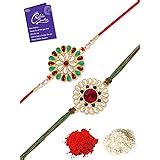 Sukkhi Rakhi Attractive Kundan Rakhi Combo & Designer Gold Plated ...