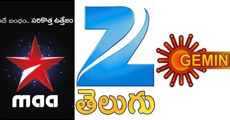 Sankranthi Telugu movies on TV: List of Tollywood films to be aired on ...