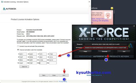 Image result for AutoCAD 2020 Key Maker