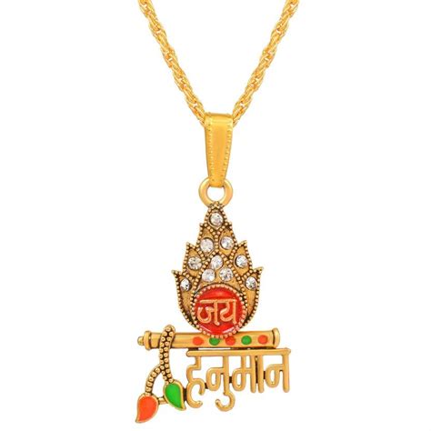 Morvi Gold Plated CZ Lord Jai Shree Hanuman, Bajrang Bali, Flute ...