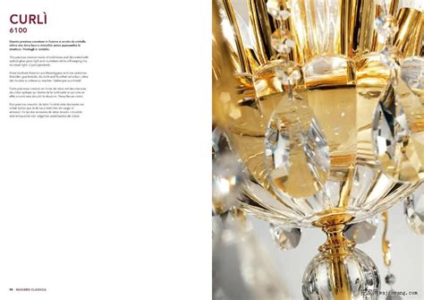 2014国外灯饰灯具素材网站(图) - 灯饰设计图 - 挖家网