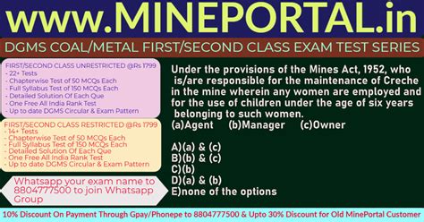 PART-XI DAILY MINING QUESTION BANK MINE RULES | Mine Portal - India's ...