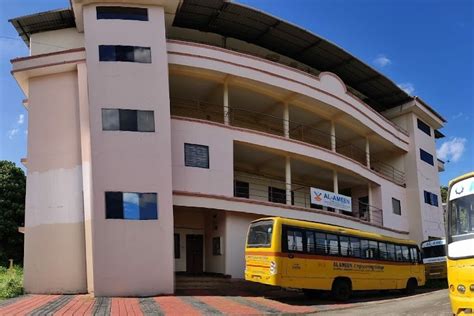 Al-Ameen Law College: Admission 2026, Fees, Palakkad