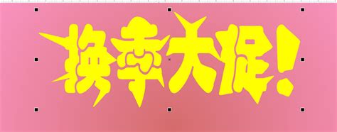 How to Create a SQLite Database 的图像结果