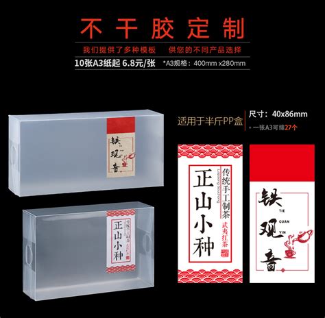 厂家生产通用PVC折叠盒子PET产品包装盒透明塑料PP斜纹盒印LOGO-阿里巴巴