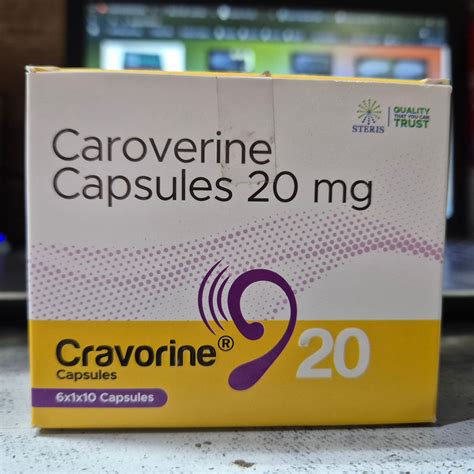 Caroverin Capsules 20mg, 10 Capsules | API GENERIC PHARMACY