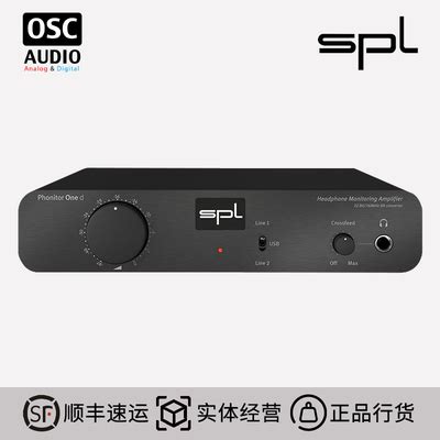 SPL Phonitor Control Marc ONE d 专业耳放解码一体机母带混音-淘宝网