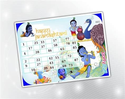 PartyStuff Janmashtami Theme Tambola Housie Tickets - Janamashtami Duet ...