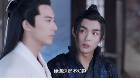 Обои Юй Мин Е Кино Фильмы Dance of The Phoenix, обои для рабочего стола ...