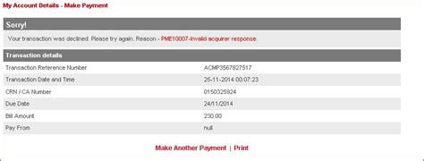 [Resolved] Bses — Bill amount debited in spite of transaction failure