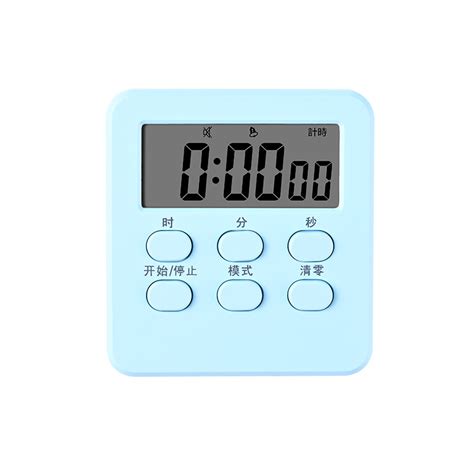 Digital Timer 的图像结果