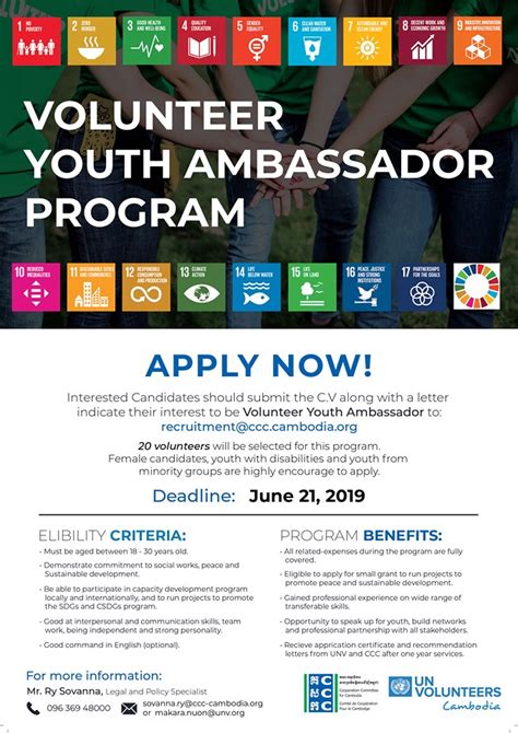 The Volunteer Youth Ambassador Program for the Sustainable Development ...