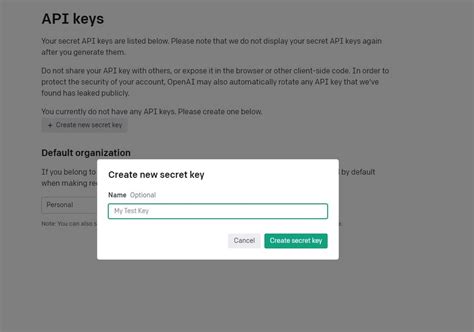 Chat Bot API Key 的图像结果