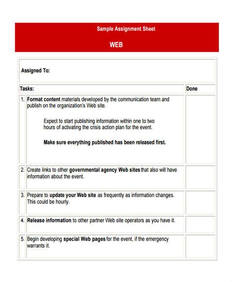 Task Tracking Sheet 的图像结果