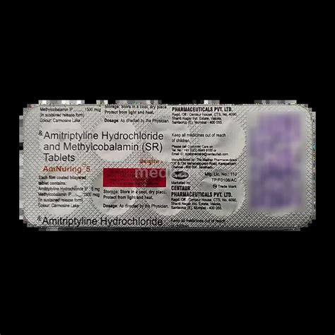 AMNURING 5MG TABLET 10'S Price, Uses, Side Effects & Substitutes | Medkart