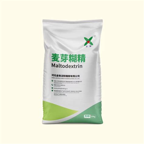 麦芽糊精-玉锋实业集团-FoodTalks食品产品库