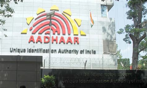 Image result for UIDAI Data Center