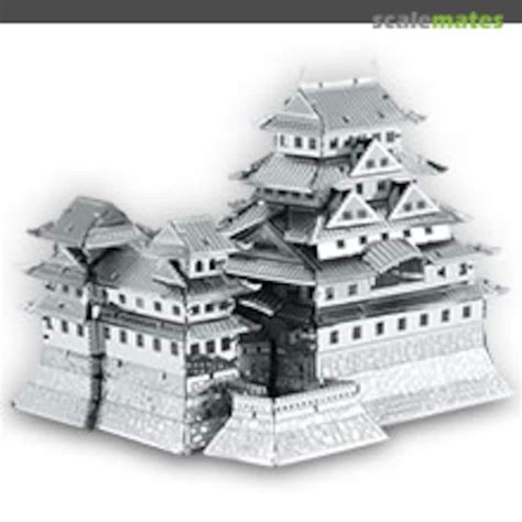 Himeji Castle, Fascinations MMS055 (2014)