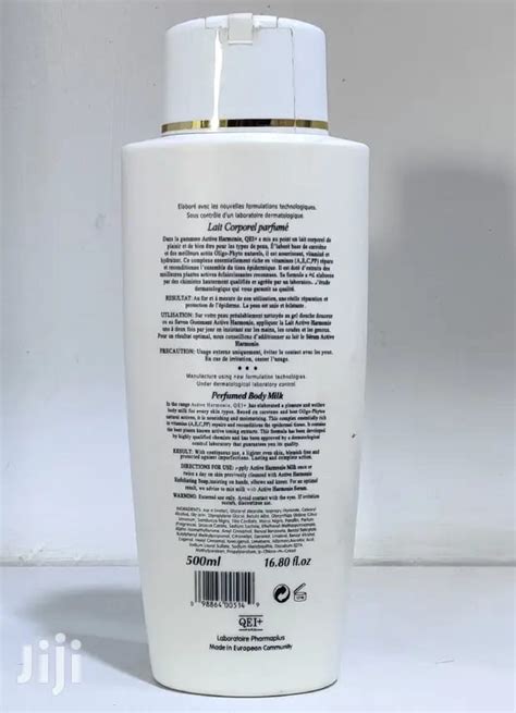 QEI+ Paris qualite extreme intense body lotion 500ml