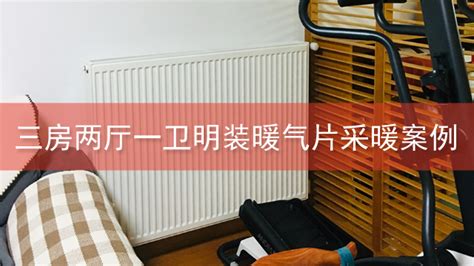融信双杭城140平四房大户 造一个梦想之家-评测-福州乐居网