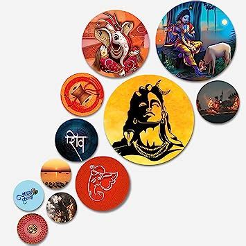 Artvibes Designer MDF Wooden Wall Hanging Decoration Item for Home ...