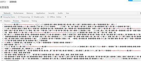 Image result for Access to XMLHttpRequest at 'File