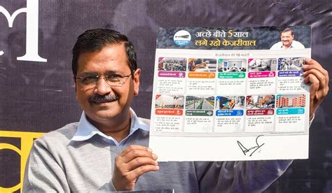 Kejriwal releases 'guarantee card' of promises: Free bus rides, mohalla ...