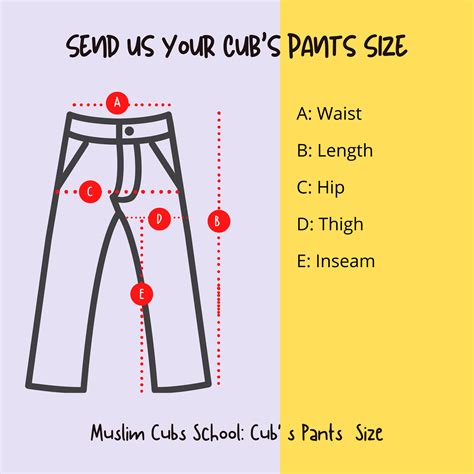 Uniform Form — Muslim Cubs School