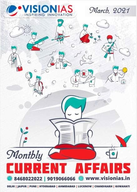 Vision Books Store Online - Buy Vision Books Online at Best Price in ...