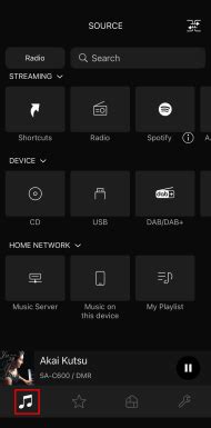 Let's Get Started | Technics Audio Center (iOS) | Technics