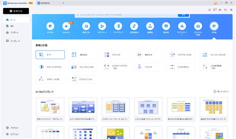Image result for Selection Statement Java