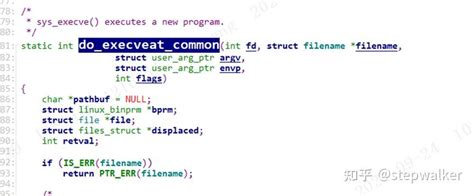 Linux Elf File Tutorial 的图像结果