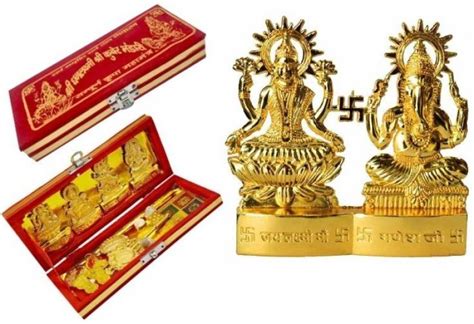 lootnixx Shubhanjali Shri Dhan Laxmi Kuber Bhandari Yantra,Sri Dhan ...