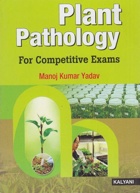 Plant Pathology for Competitive Exams : Yadav, Manoj Kumar: Amazon.in ...