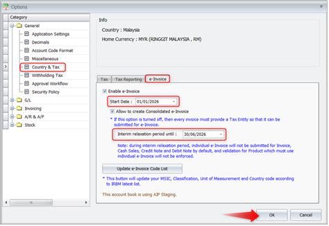 AutoCount Issue Invoice 的图像结果