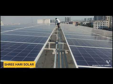 Wholesaler of Solar Power System & Solar Street Light by Shree Hari ...