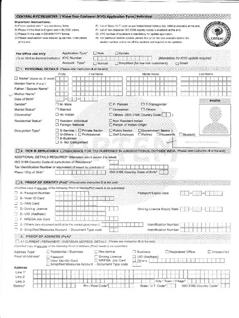 Fillable Online Know Your Customer (KYC) Application Form - Individual ...