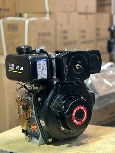 Kishan King Portable Diesel Engine - 4hp Kishan King Portable Diesel ...