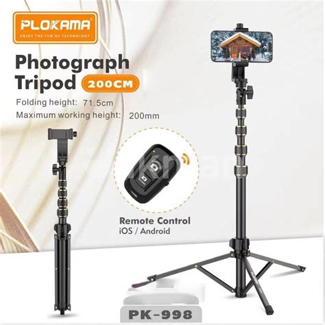PLOKAMA PHOTOGRAPH TRIPOD - PK-8899 BLACK 