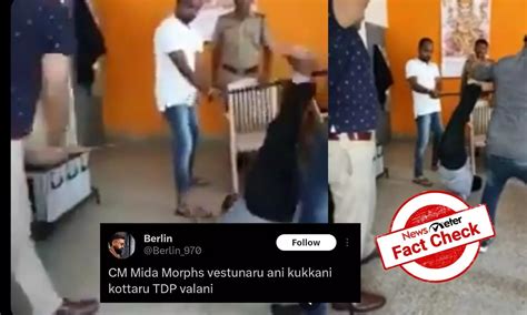 Fact Check: Old video from Karnataka, NOT 'third-degree' torture for ...
