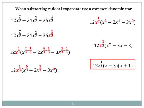 Decomposition Factoring 的图像结果