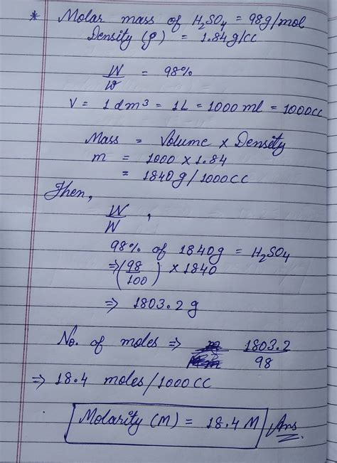 plz ans with explaination The molarity of H2SO4 solution whish has ...