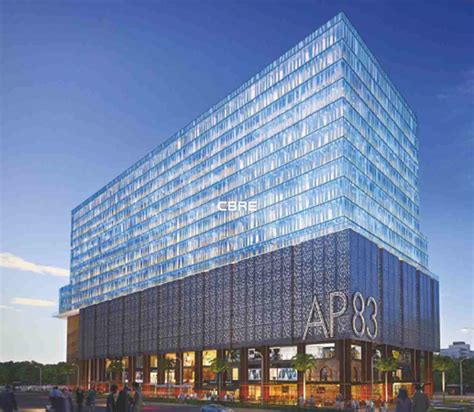 Office to Rent, Amar Pristine 83 Mundhwa Road 411001 - CBRE Commercial