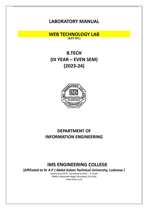 LAB Manual KIT551 - LABORATORY MANUAL WEB TECHNOLOGY LAB (KIT-551) B ...