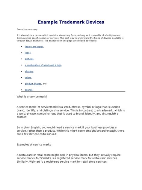 Trademark Description Example 的图像结果