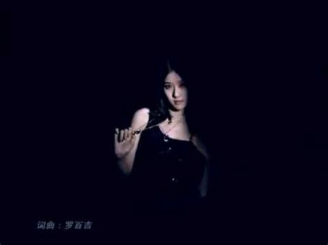 罗百吉 - I Miss You HD_HD.mp4 - YouTube
