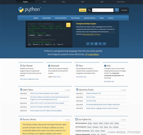 Python.org Downloads 的图像结果