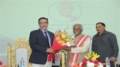 IIM Rohtak | Indian Institute of Management Rohtak