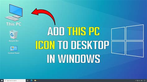 How to Add My Computer Icon 的图像结果